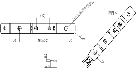 Non-standard industrial carbon brush holder-4